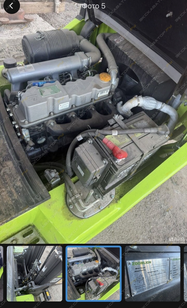 FD20 [2]