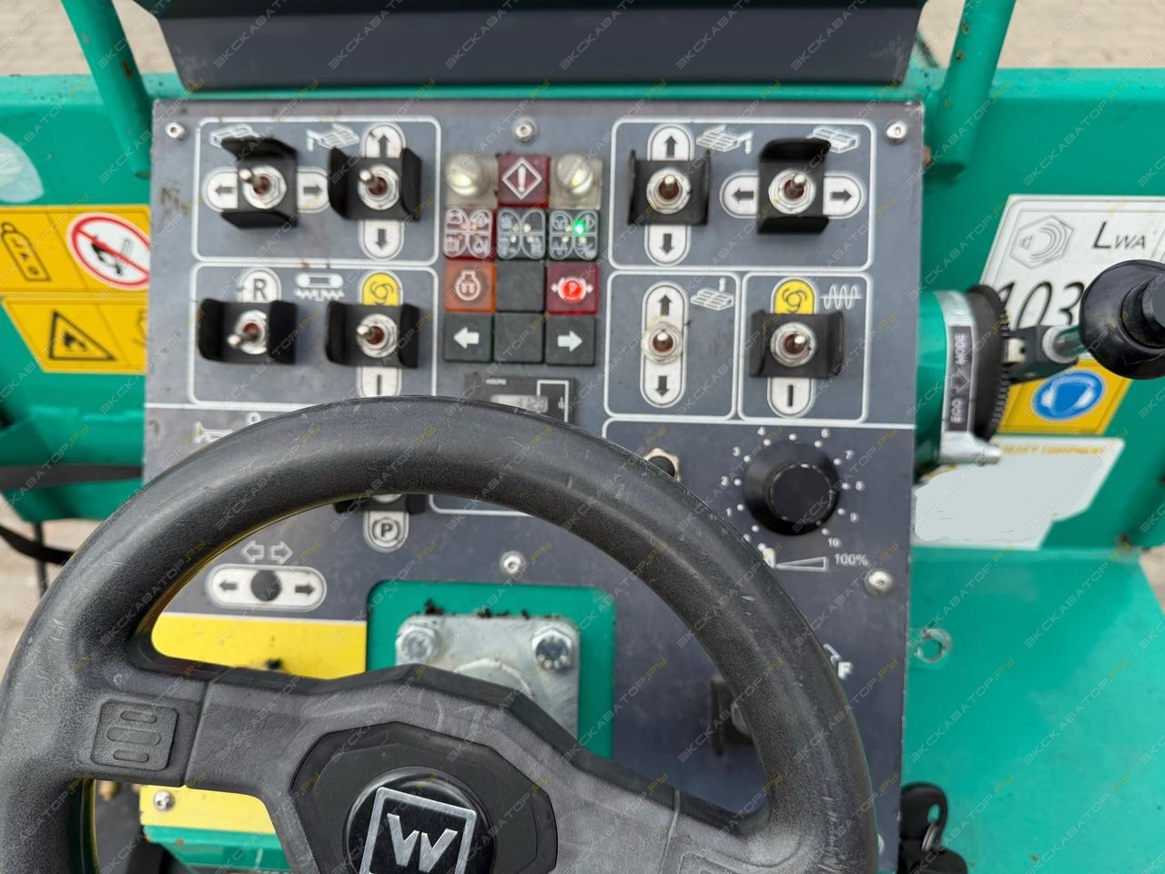 Vogele MINI 500 [1]