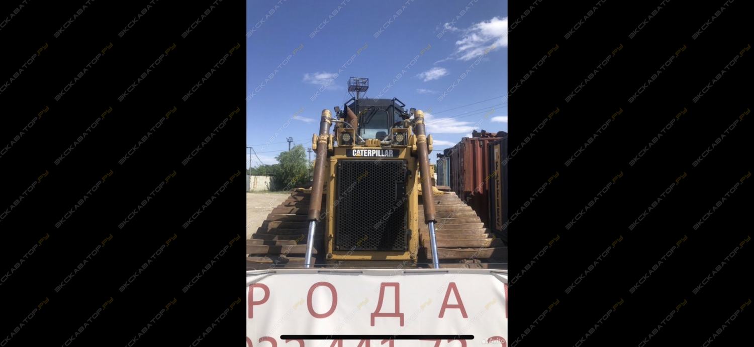 Caterpillar D6R [0]