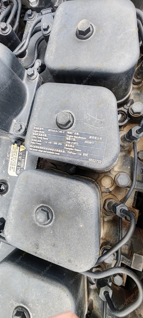 Zoomlion ZE215E [10]