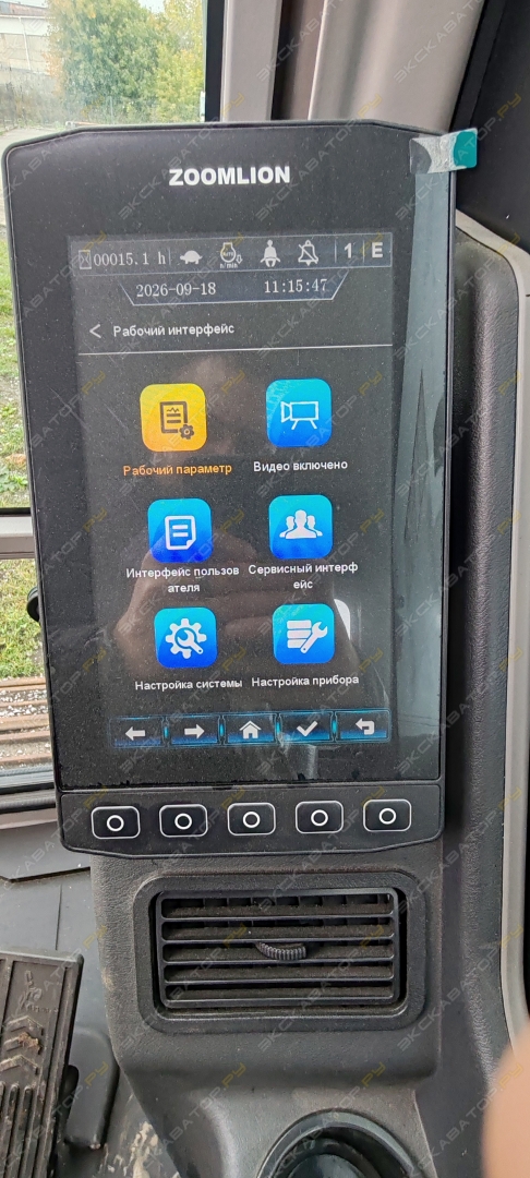 Zoomlion ZE215E [8]