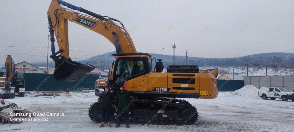 Caterpillar 330 [0]