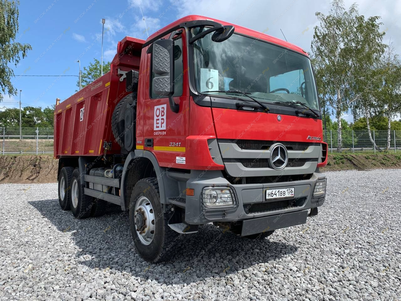 Mercedes-Benz Actros 3341 AK [0]