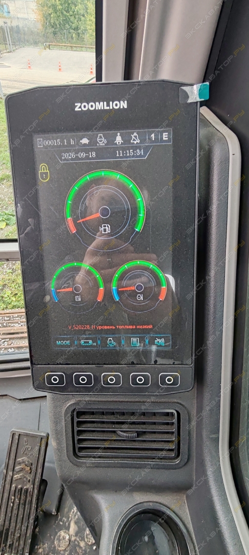 Zoomlion ZE215E [7]