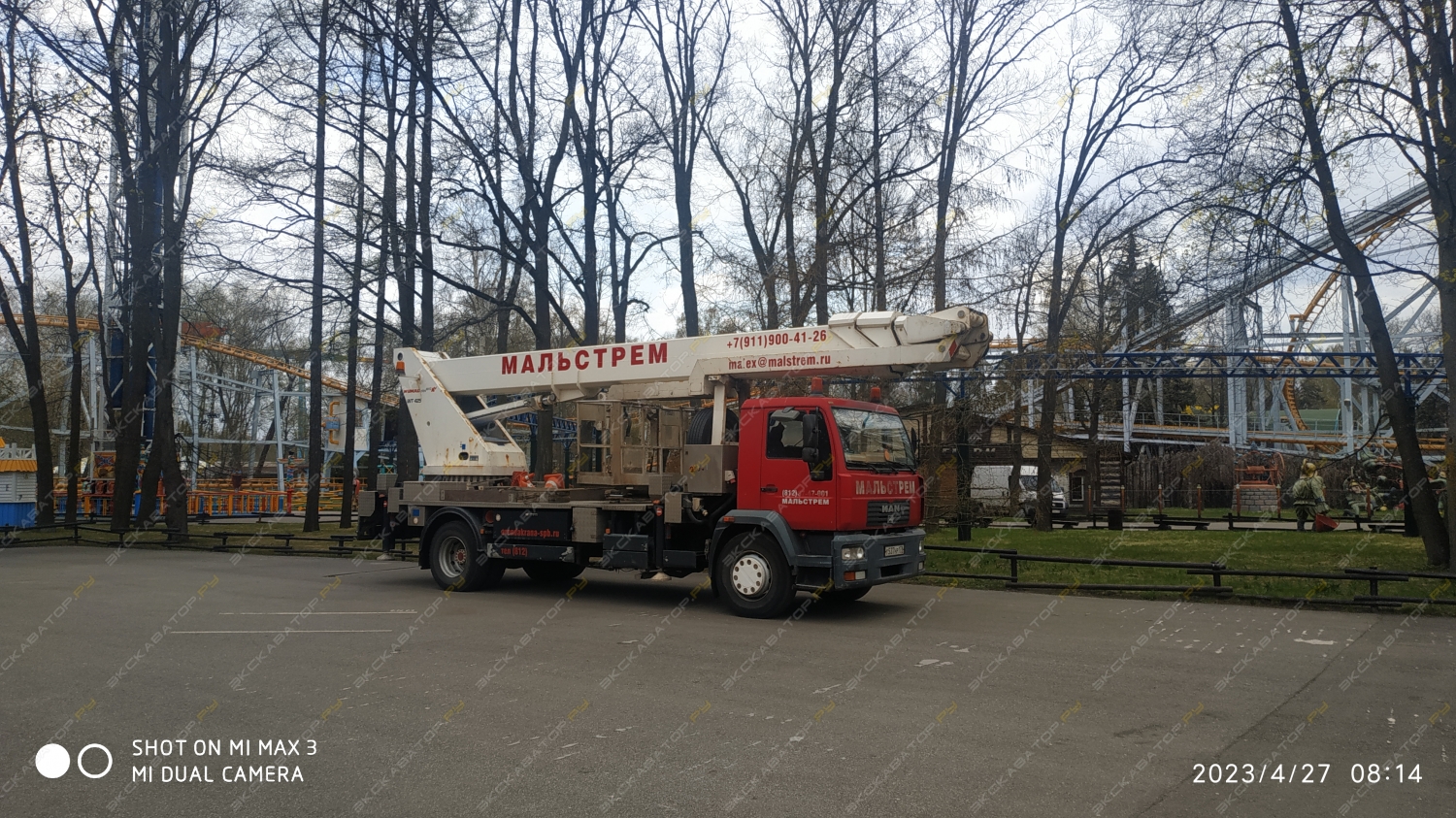 WT 425 [4]