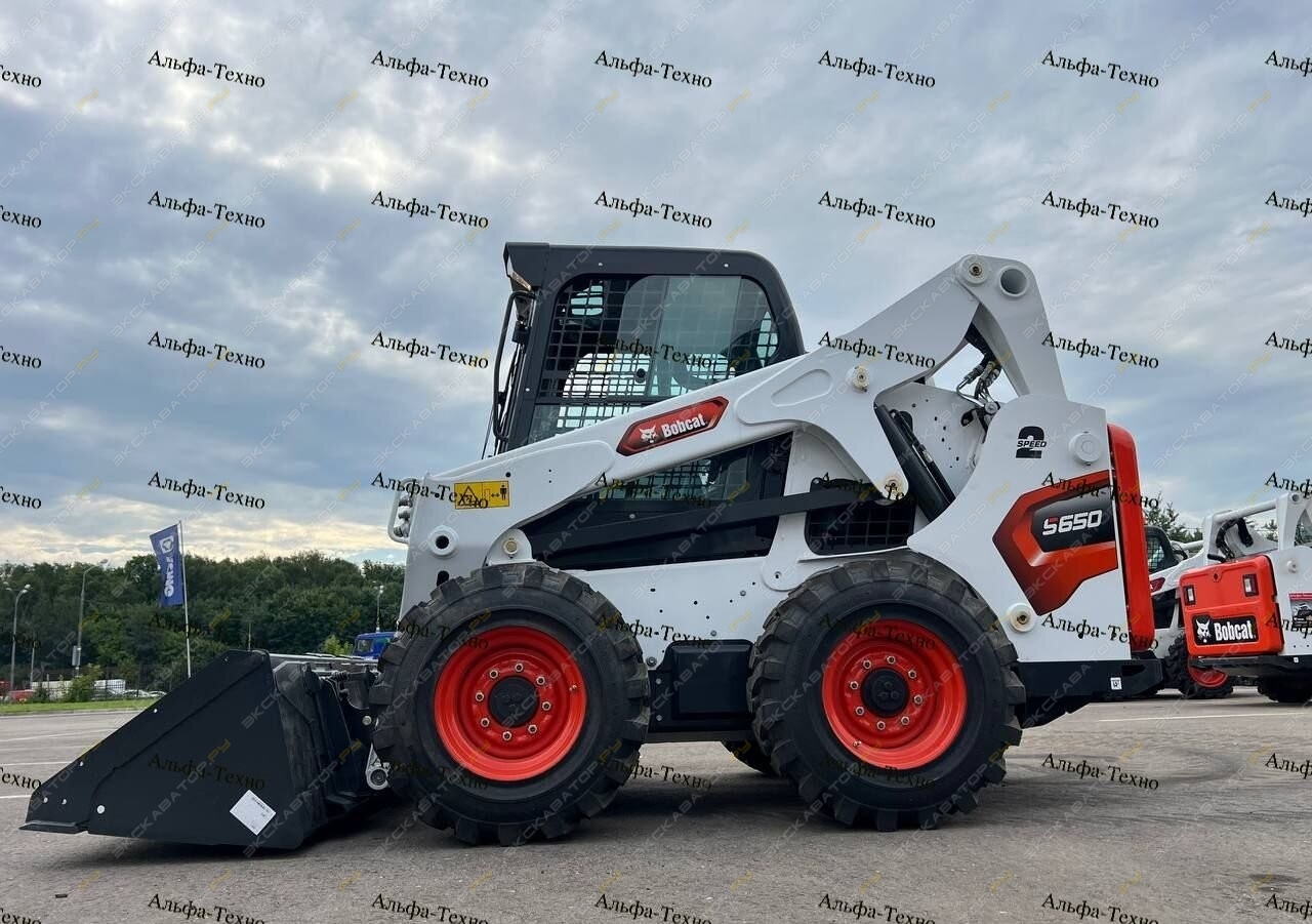Bobcat S650 [1]