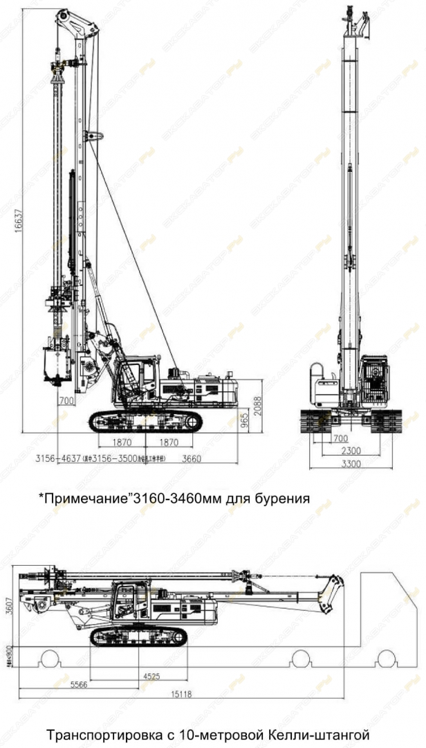 Zoomlion ZR140 [3]