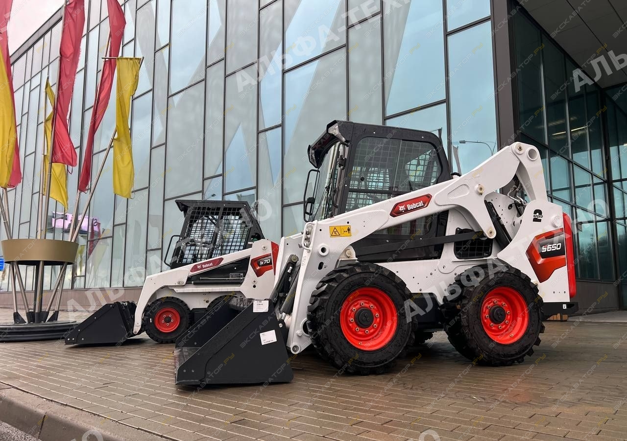 Bobcat S650 [6]