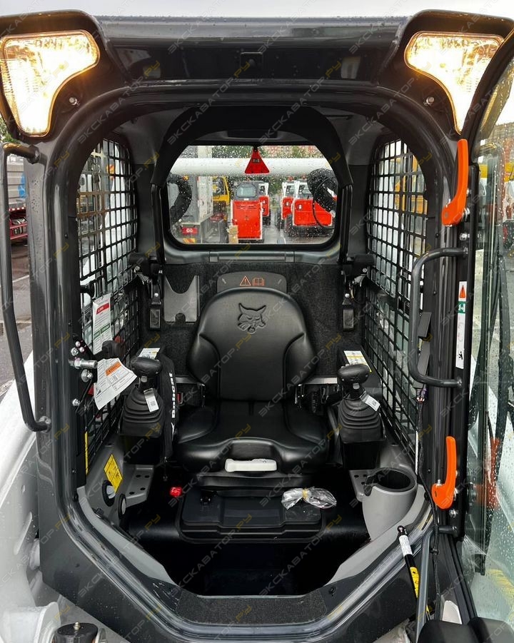 Bobcat S530 [2]