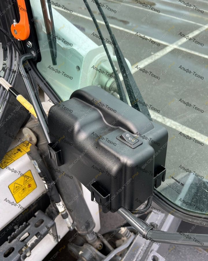 Bobcat S530 [6]
