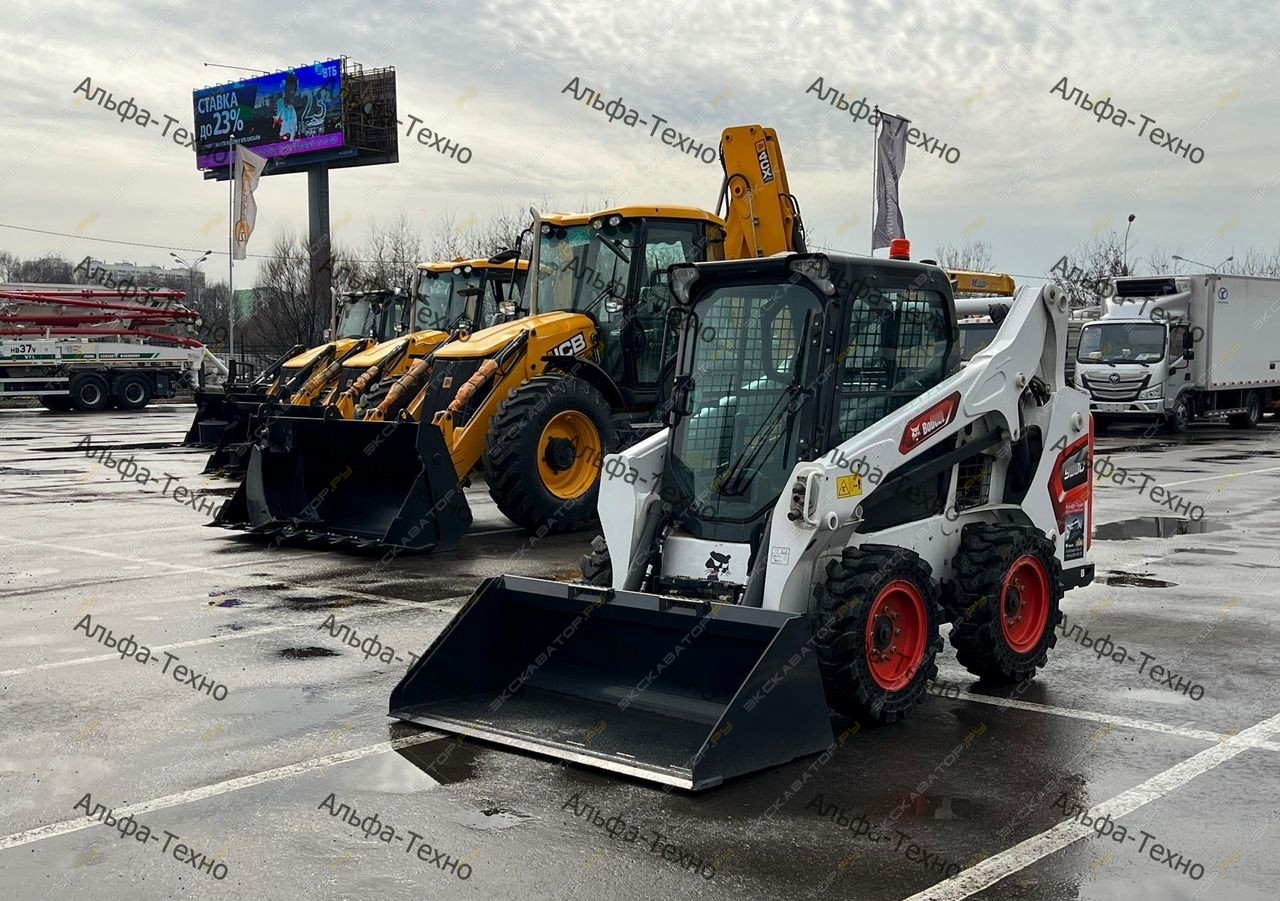 Bobcat S530 [13]