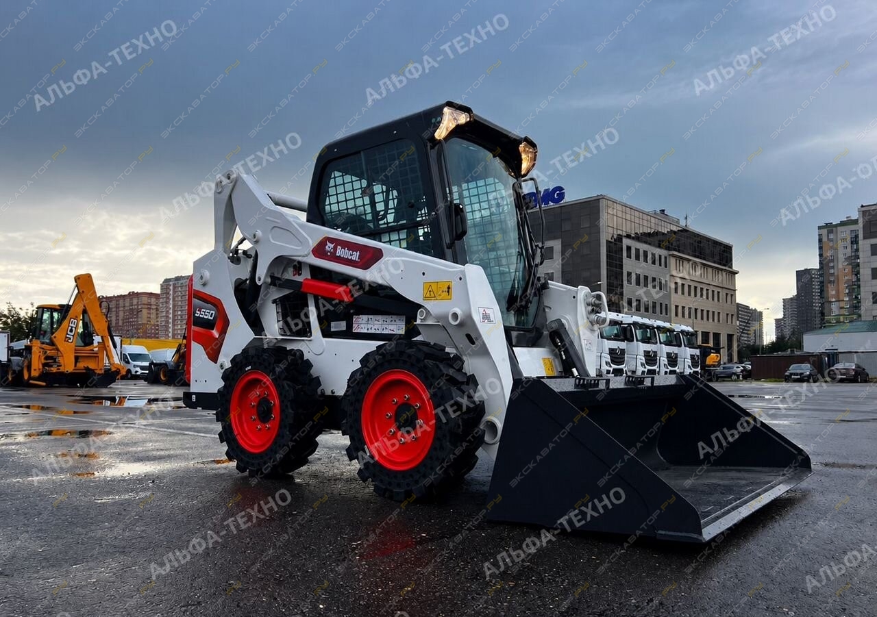 Bobcat S530 [1]