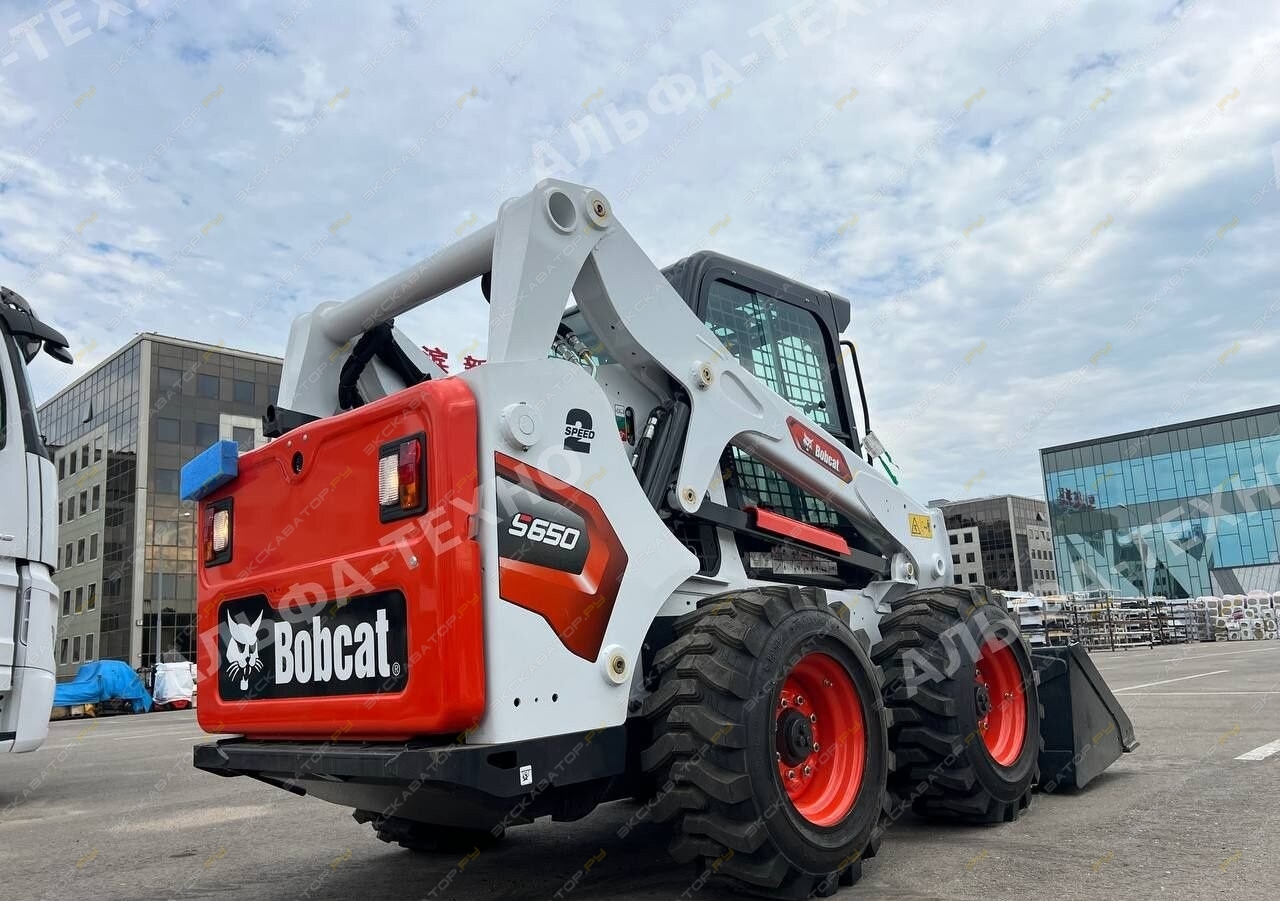 Bobcat S650 [4]
