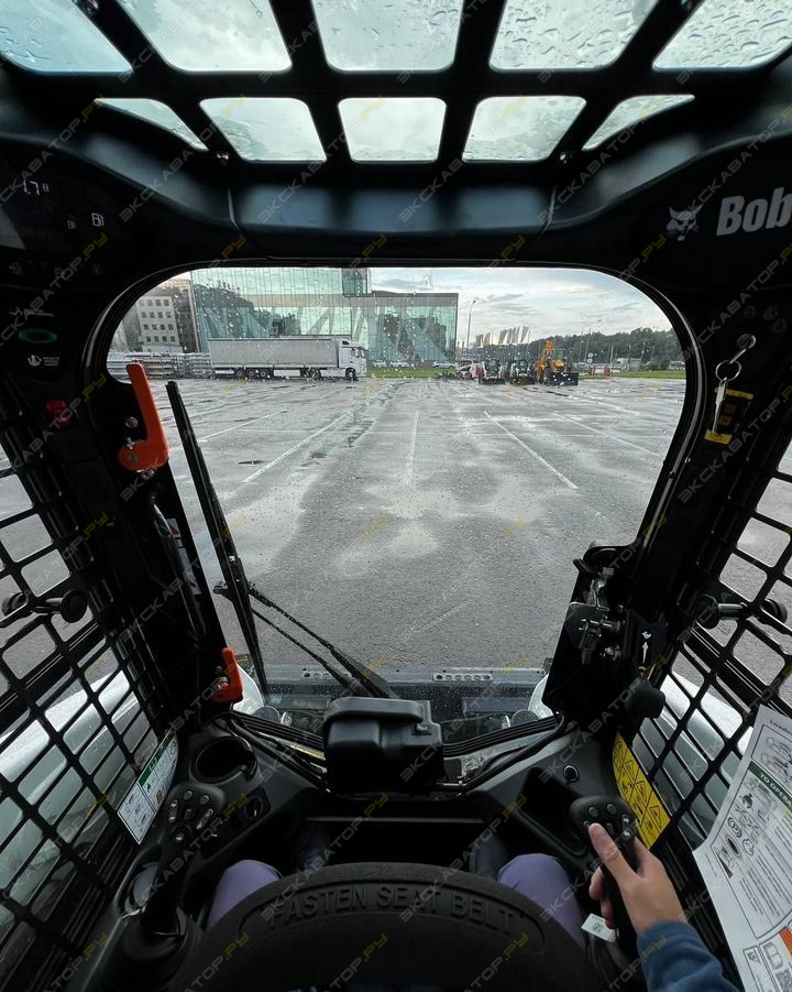 Bobcat S530 [3]