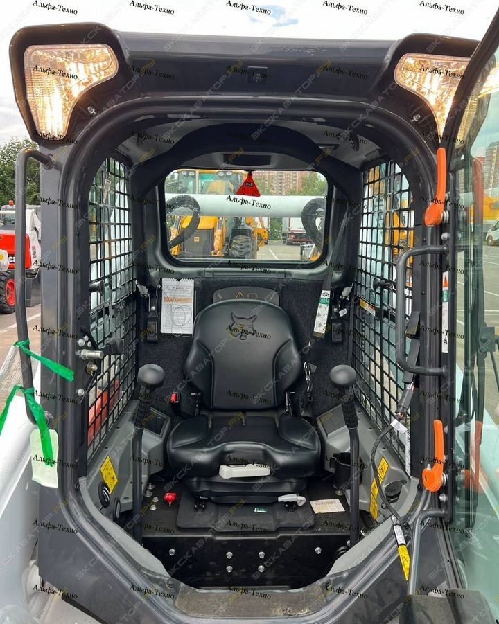 Bobcat S650 [7]