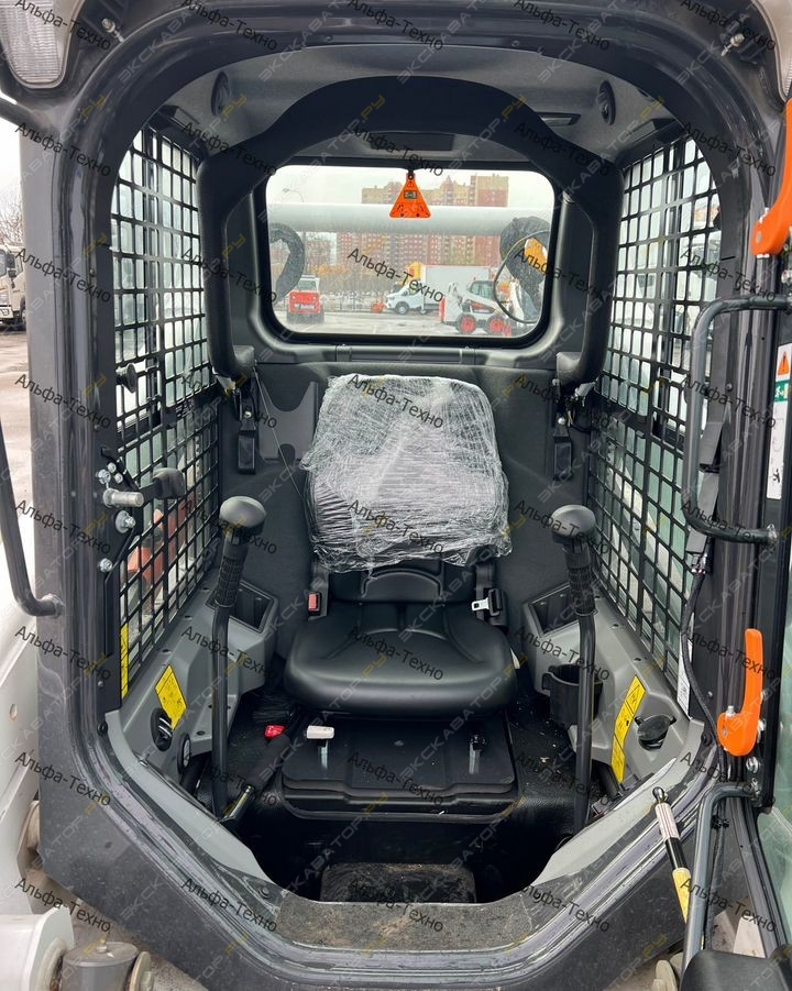 Bobcat S530 [3]