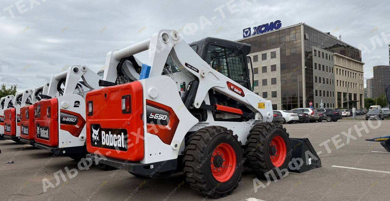 Bobcat S650 [10]