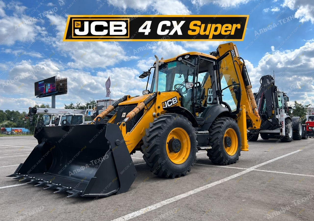 JCB 4CX Super Sitemaster [0]