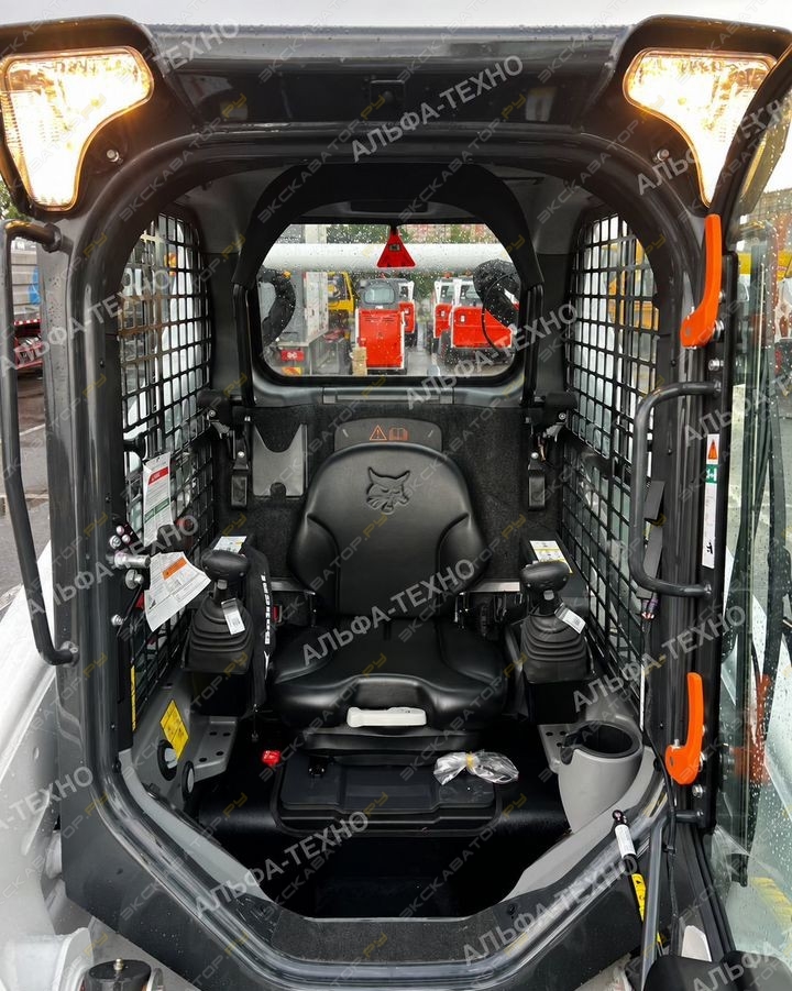 Bobcat S530 [10]