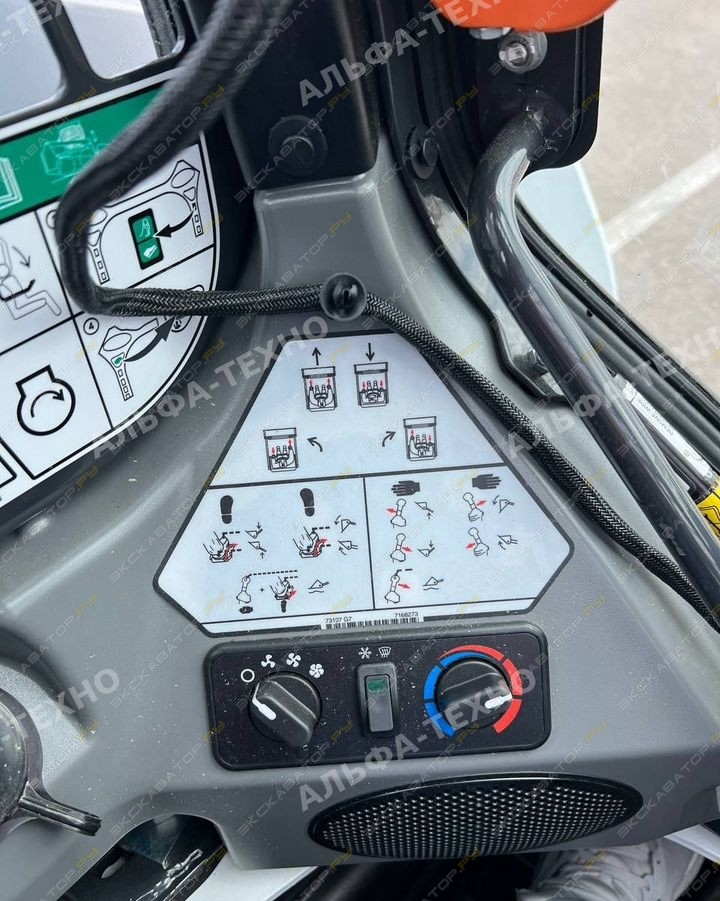 Bobcat S650 [11]