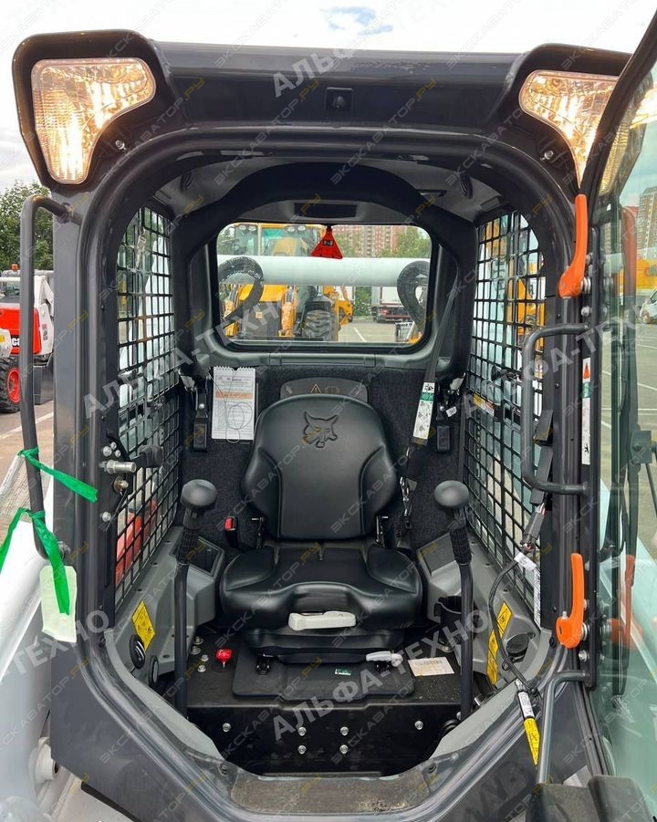 Bobcat S650 [9]