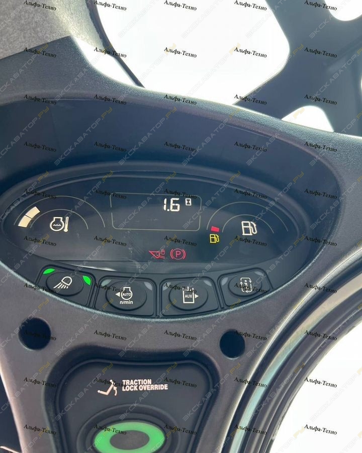 Bobcat S650 [8]
