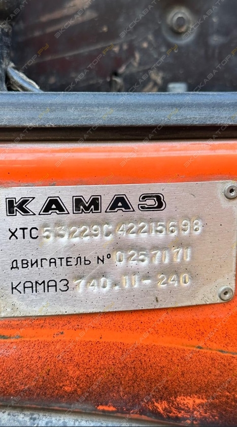 КАМАЗ АБС-7-01 (69343-012) [10]