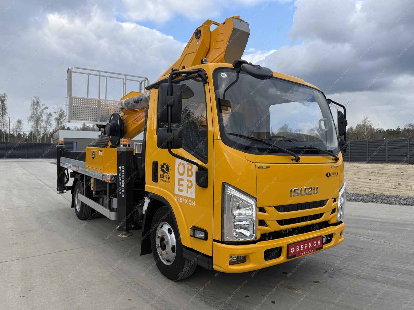 Isuzu Elf [0]