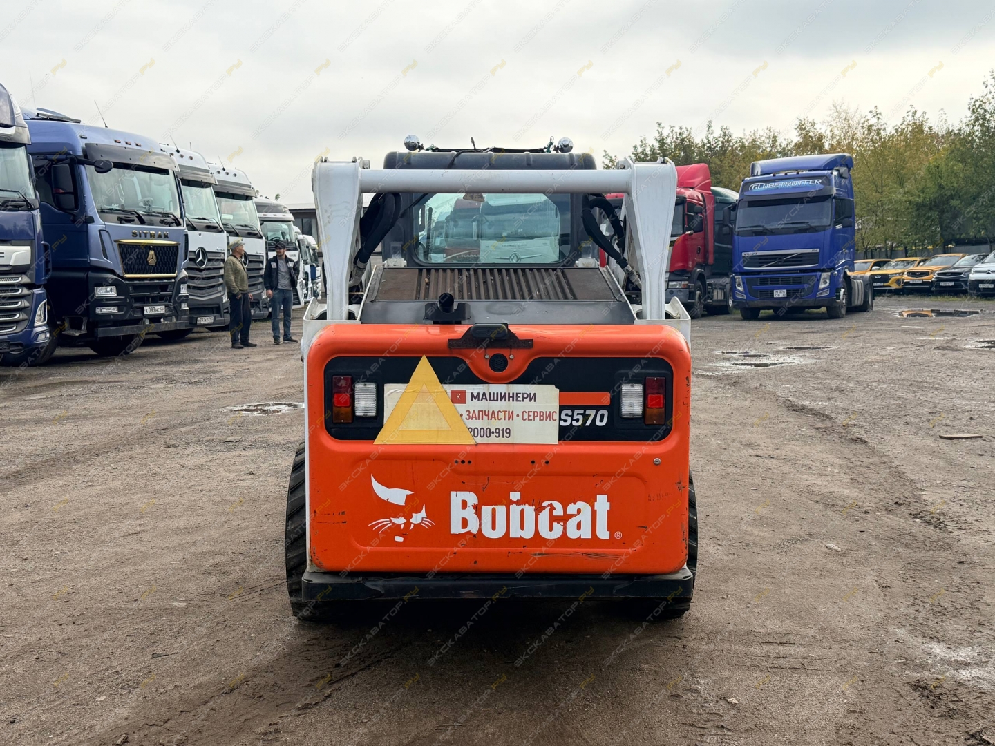Bobcat S570 [5]