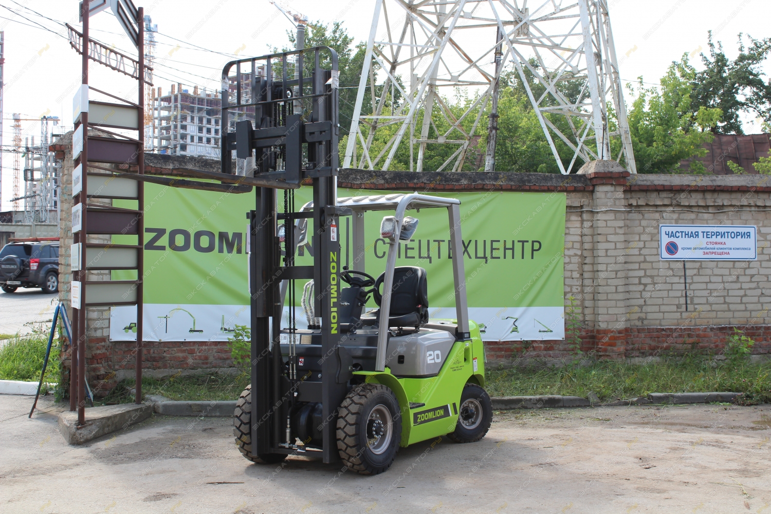 Zoomlion FD20H [8]