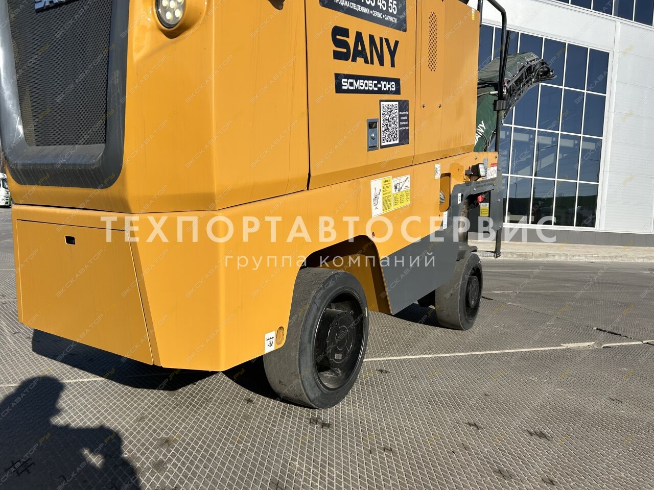 Sany SCM505C-8HS [3]