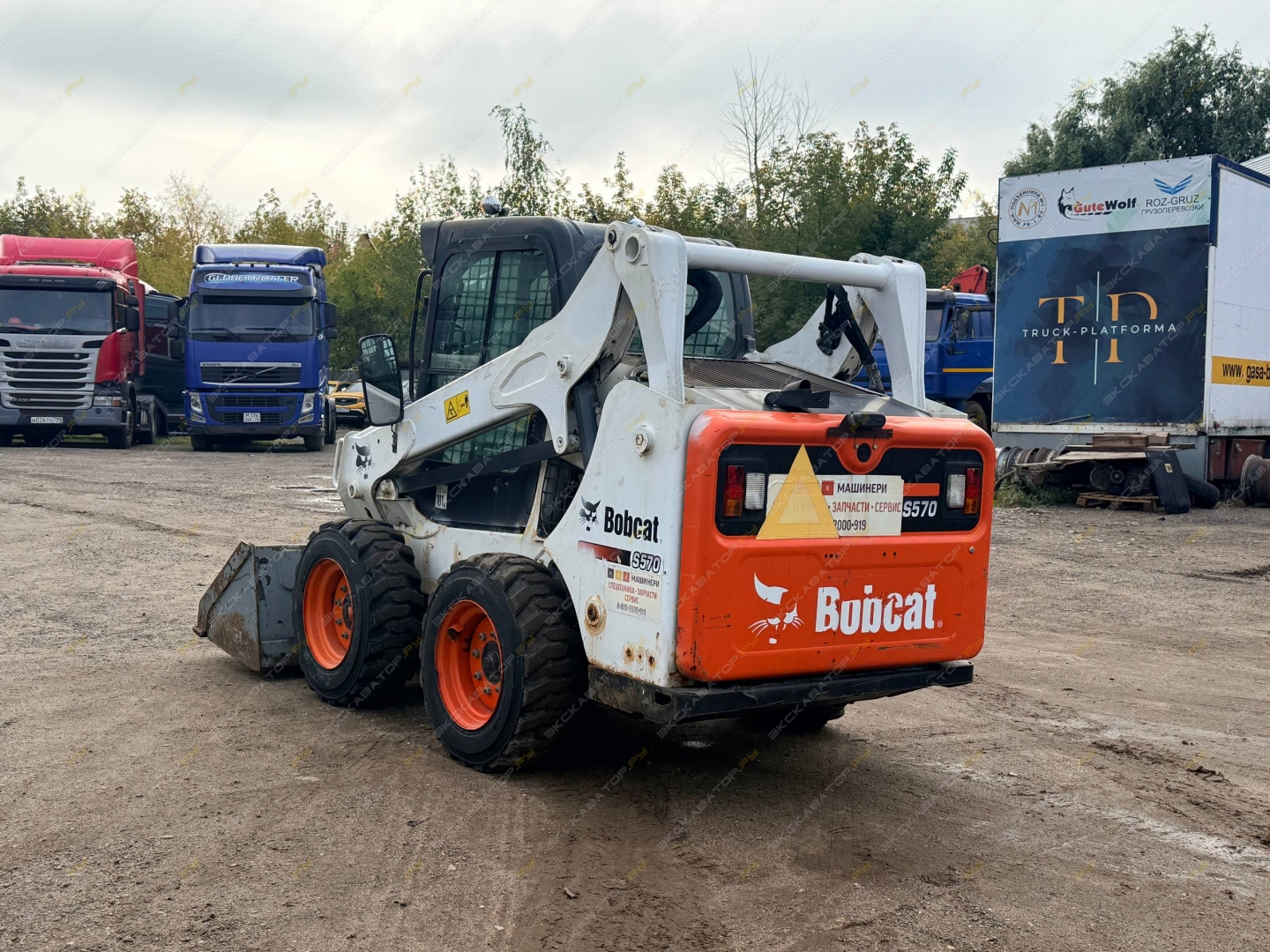 Bobcat S570 [4]