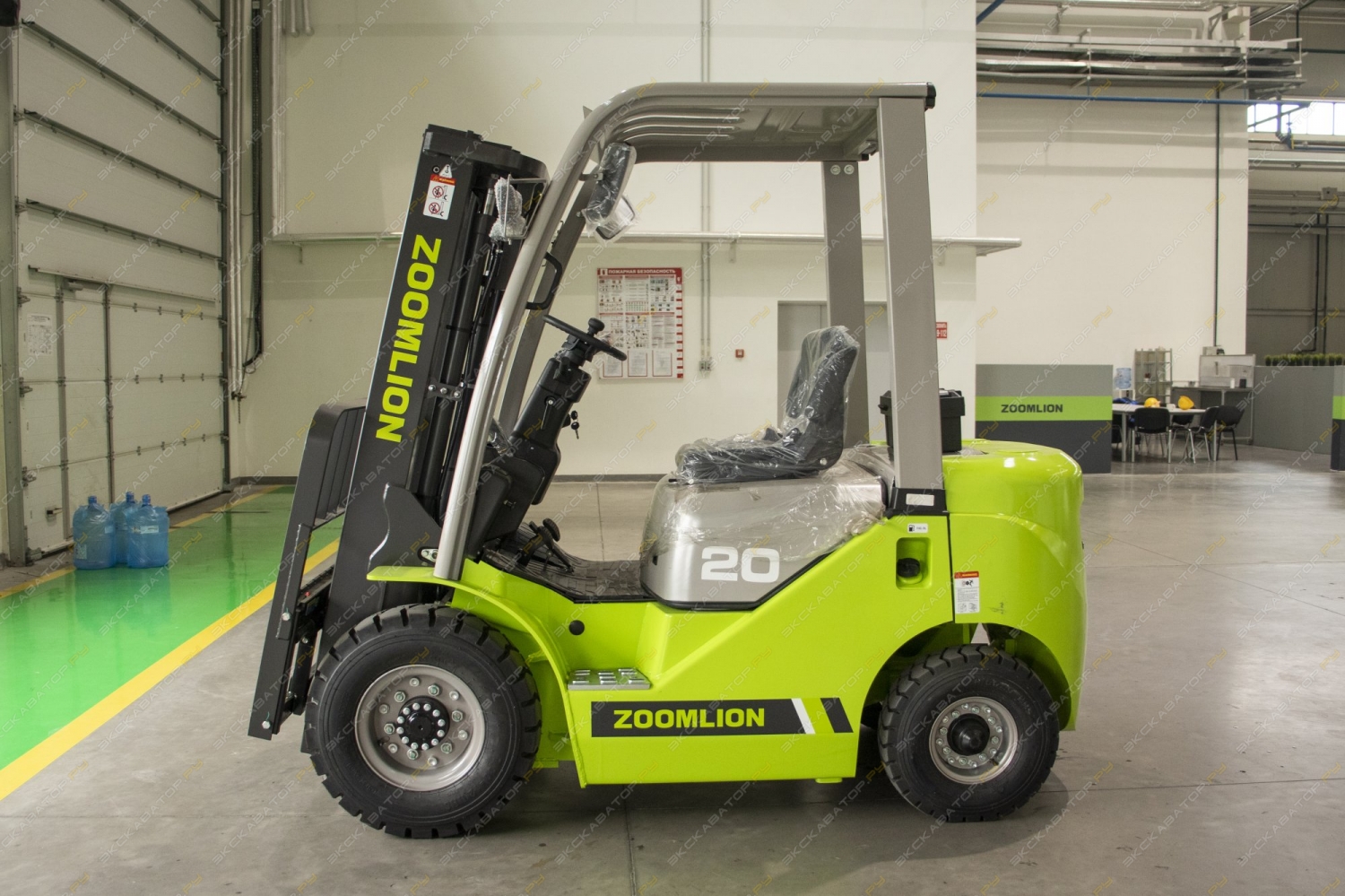 Zoomlion FD20H [2]