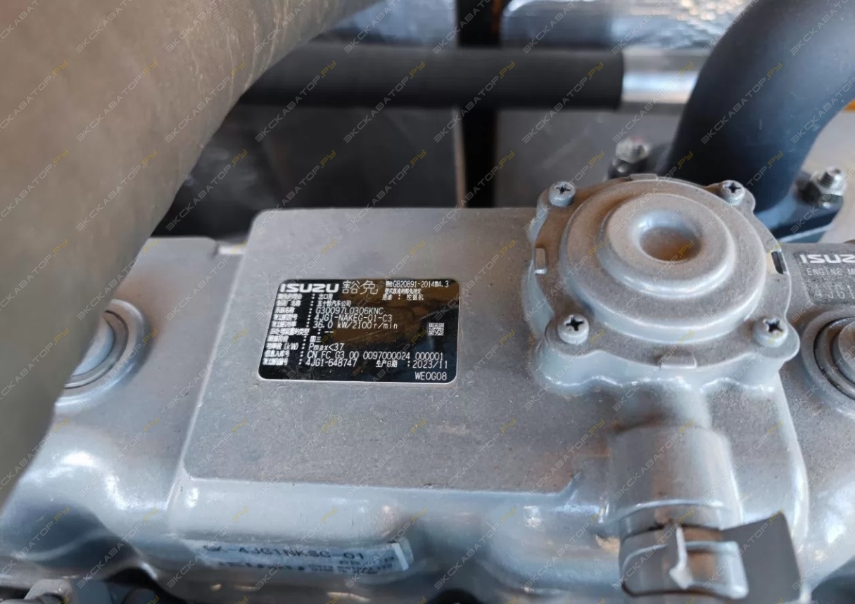 Sany SY55C [7]