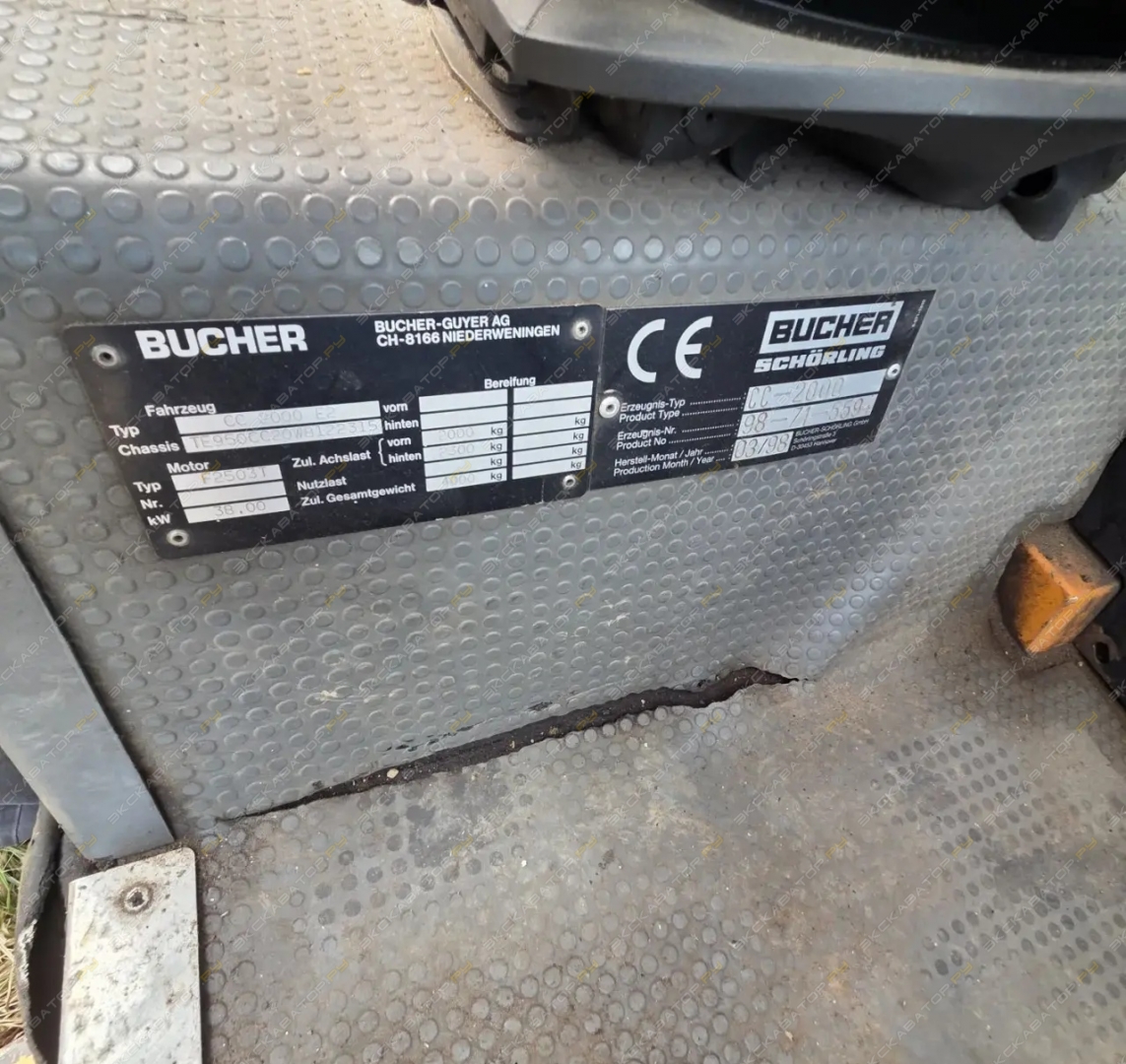 Bucher CityCat 2020XL [3]