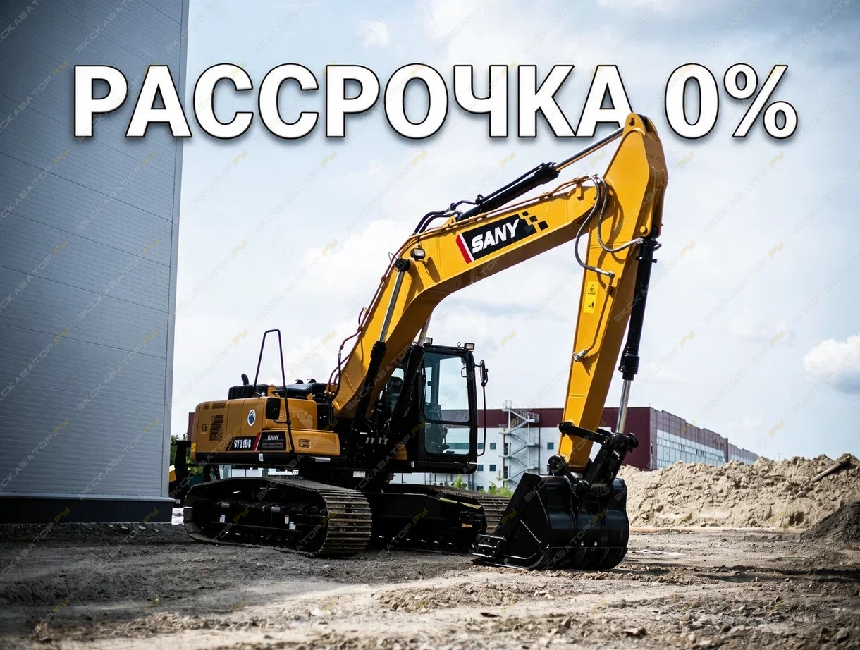 Sany SY215C [0]