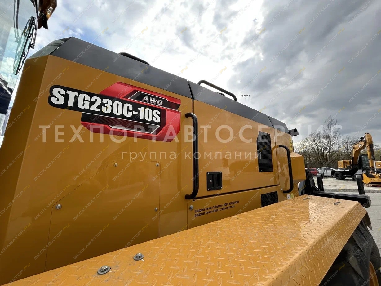 STG230C-10S AWD [11]