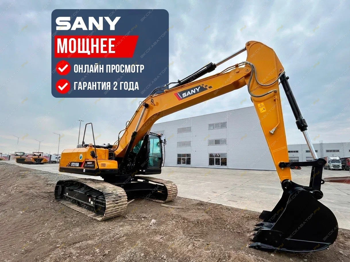 Sany SY215H [0]