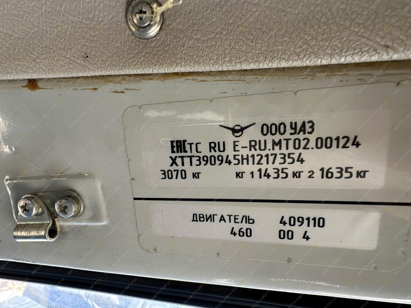 УАЗ 390945 [7]