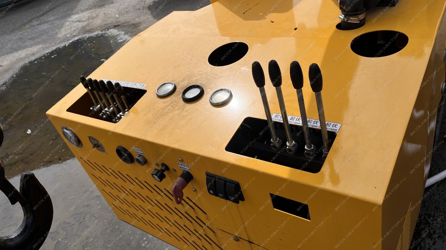 Vigrus HC3.0BA [11]