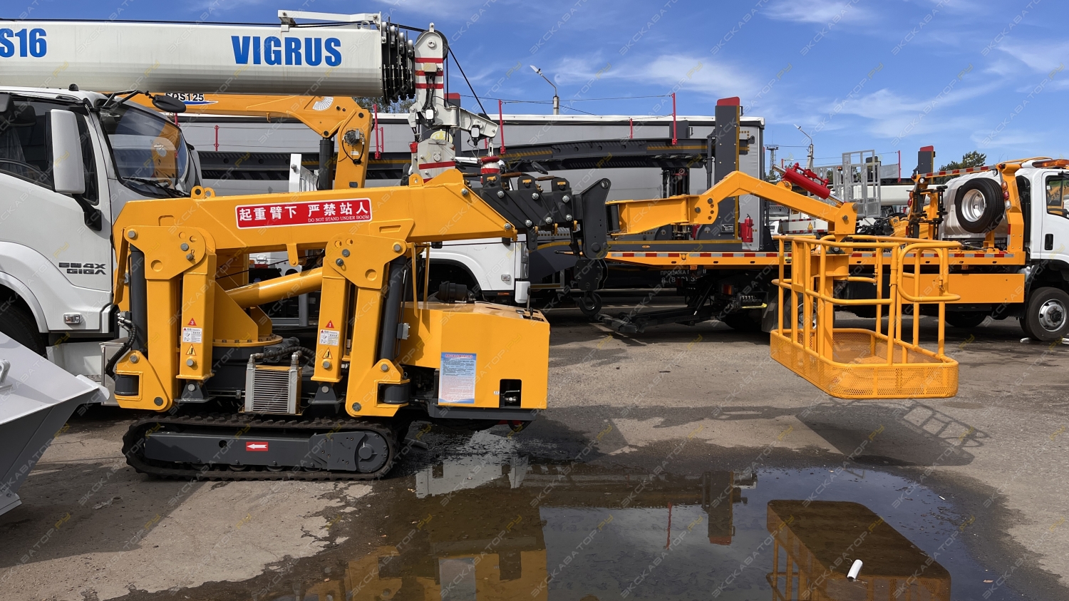 Vigrus HC3.0BA [2]