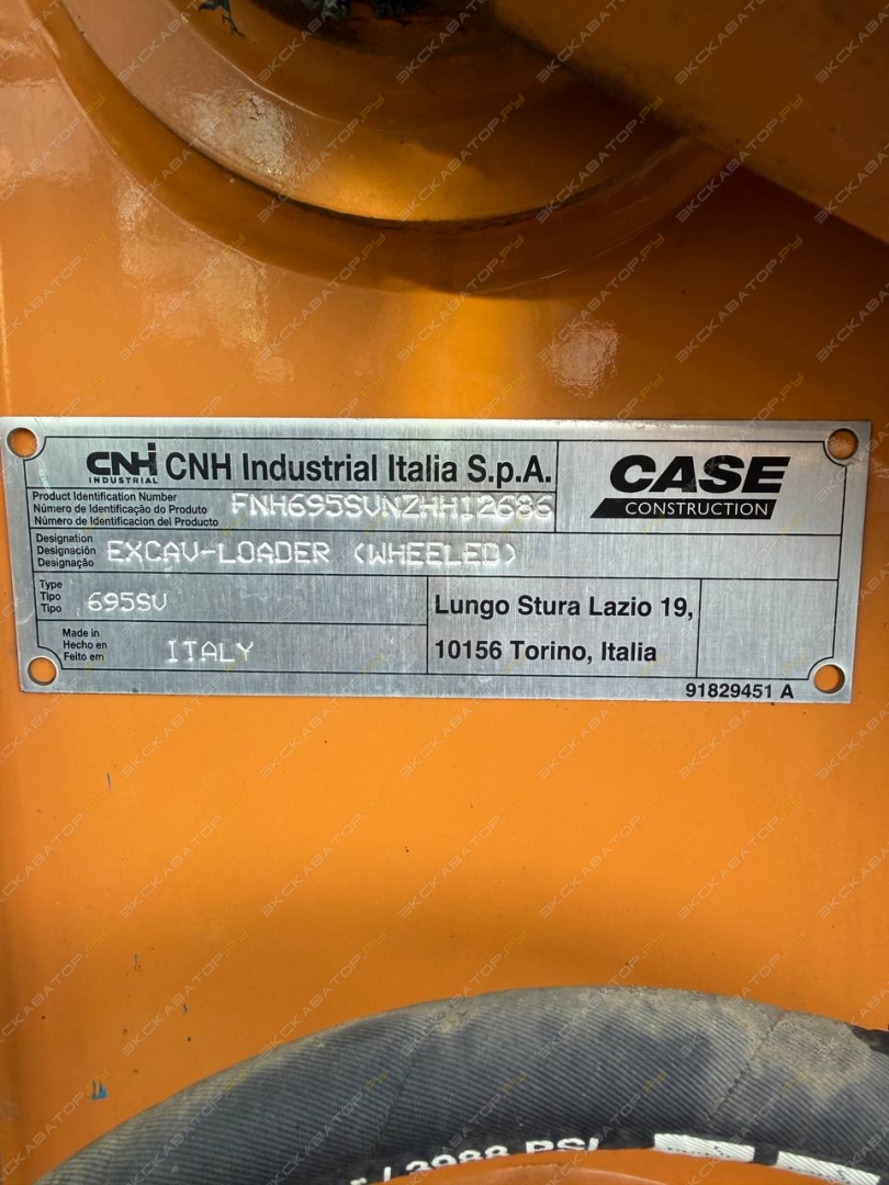 Case 695 SV [15]