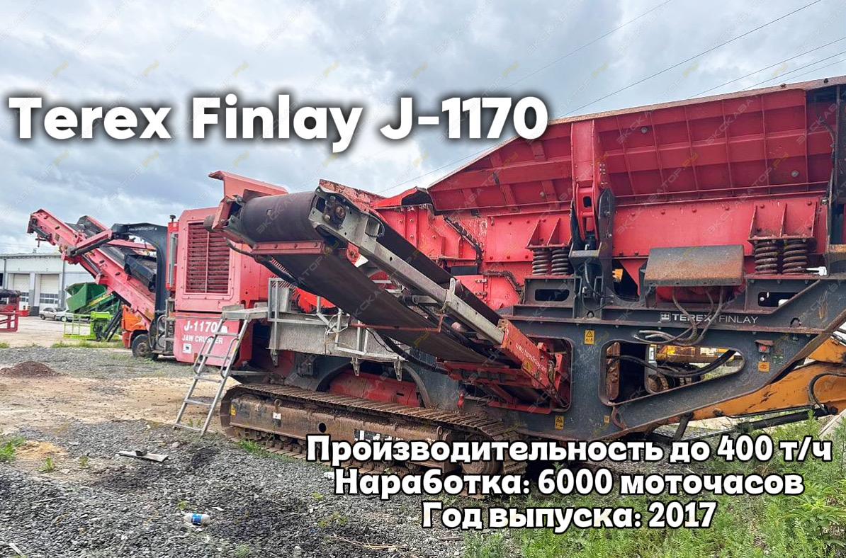 Terex-Finlay J-1170 [0]
