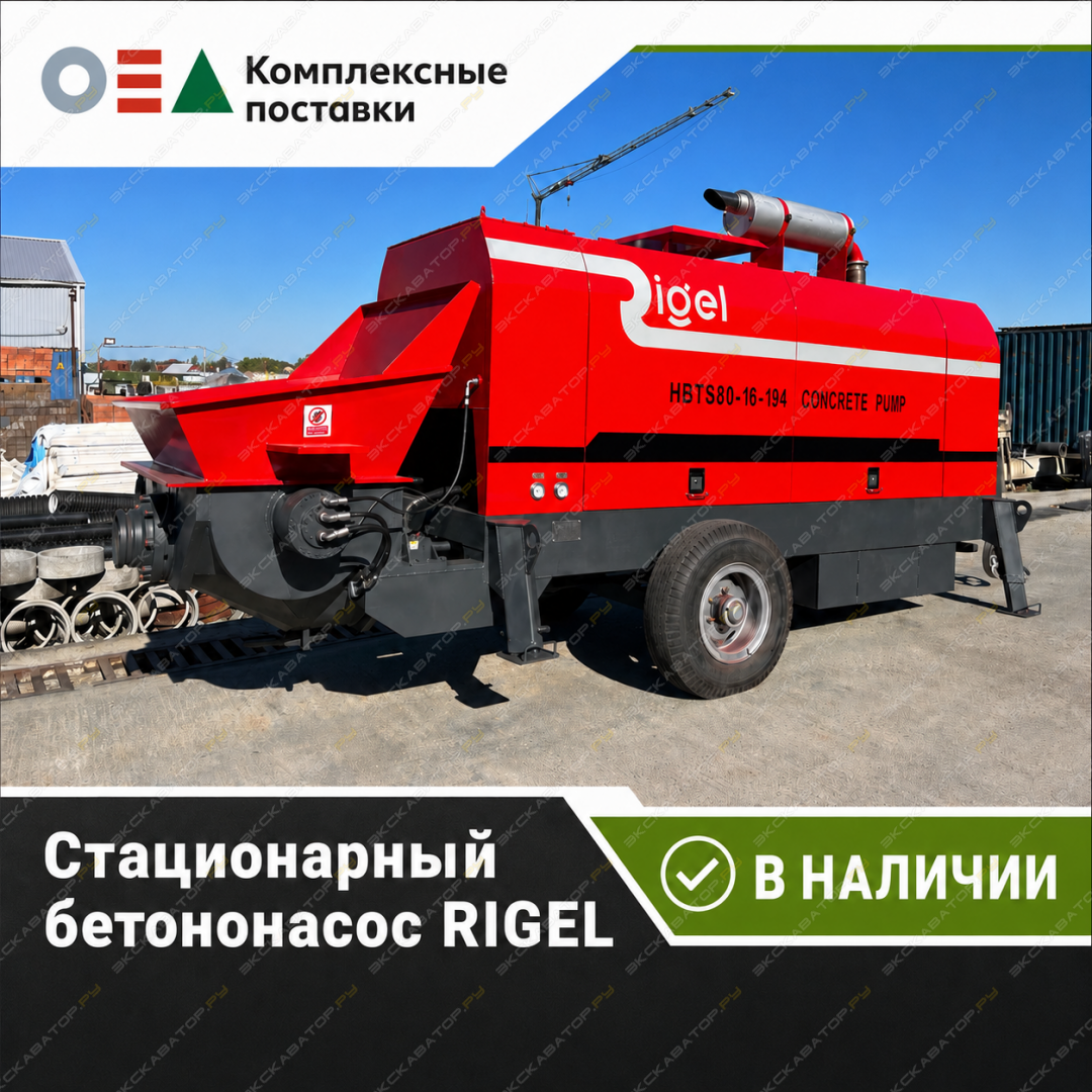 НВТ5008С-5S [0]