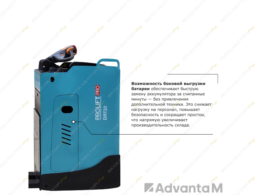 DRT25 [1]