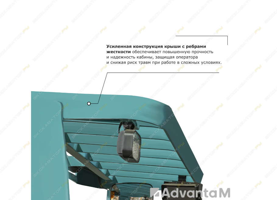 RV 16100 [3]