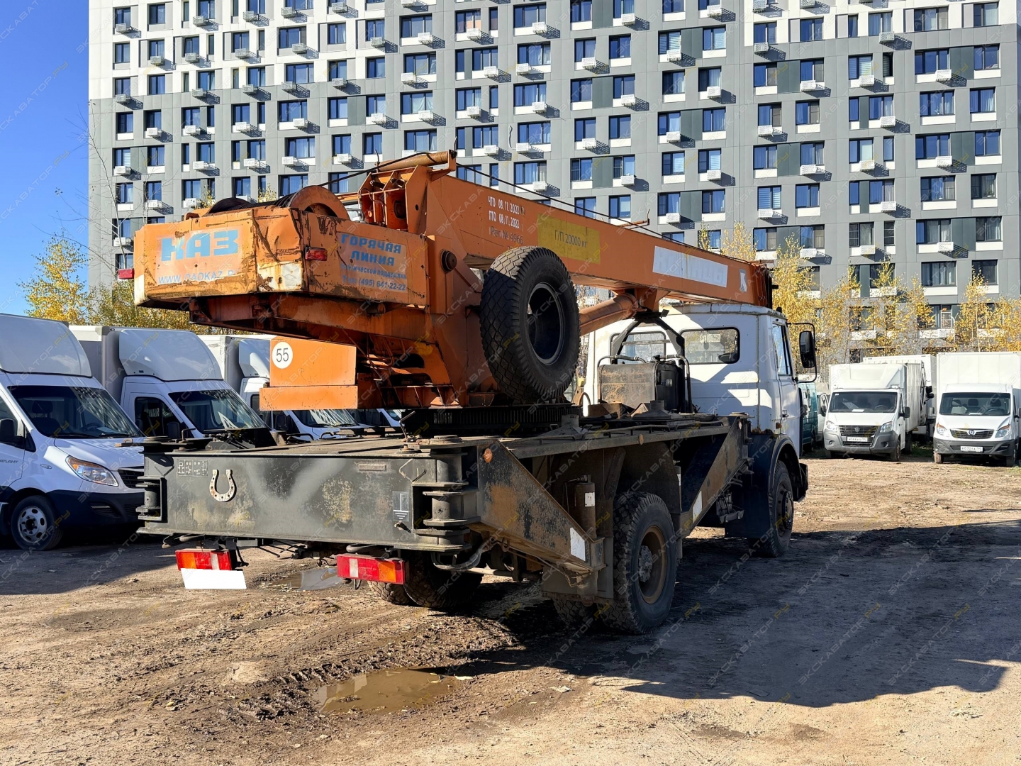 КС-45719-5А [3]