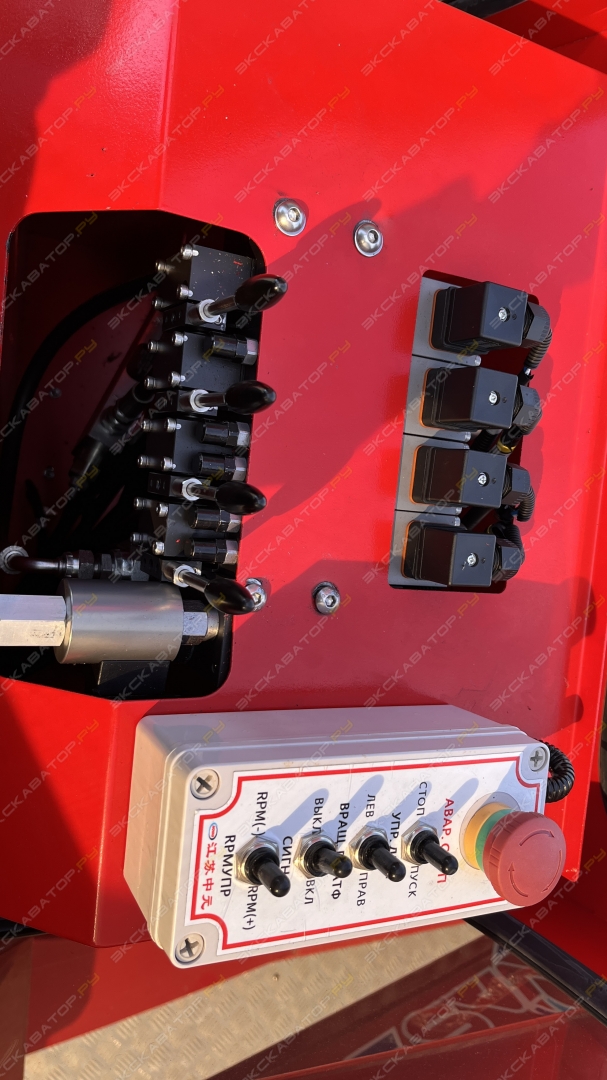 Novas 320 [12]