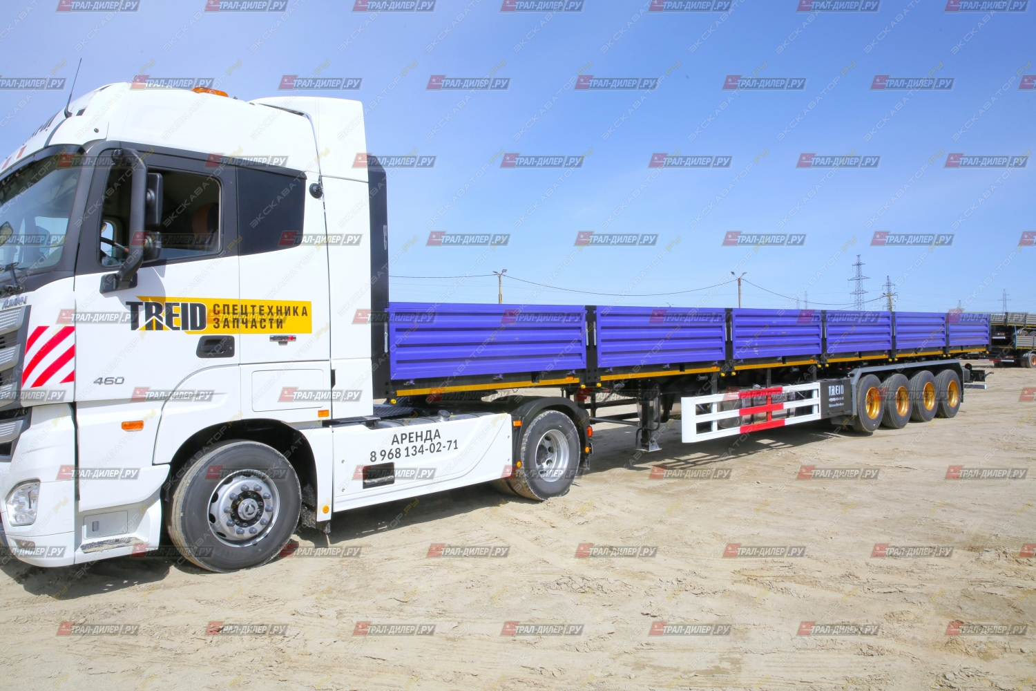 Amur LYR9601JS [1]
