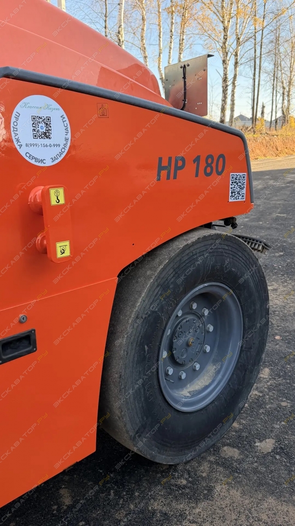 HP 180 [8]